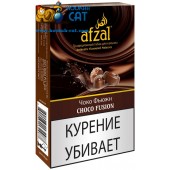 Табак Afzal Choco Fusion (Шоколадный Фьюжн) 50г Табак Afzal Choco Fusion (Шоколадный Фьюжн) 50г